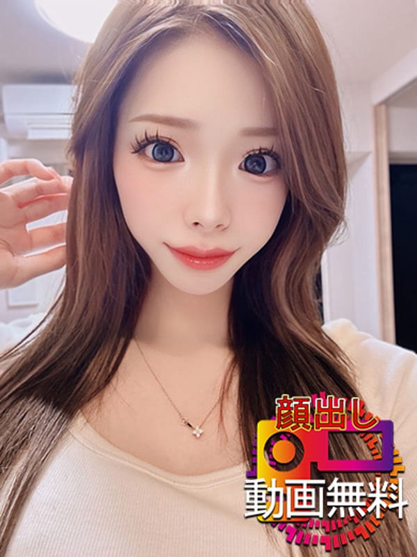 Tsukasa ☆ Limited time face video free