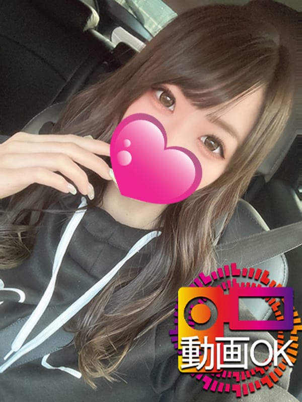 Elle☆A sadistic beauty who can be filmed☆