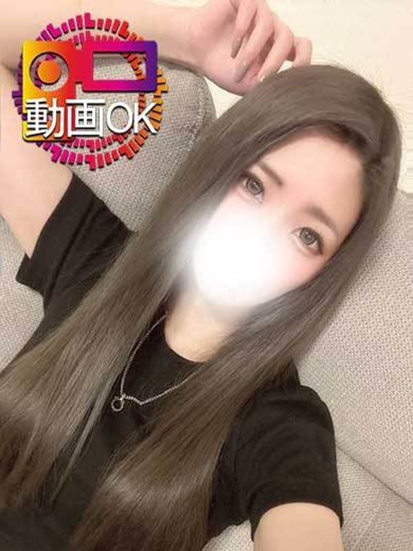 Elle☆ Photo available, super attacking beauty