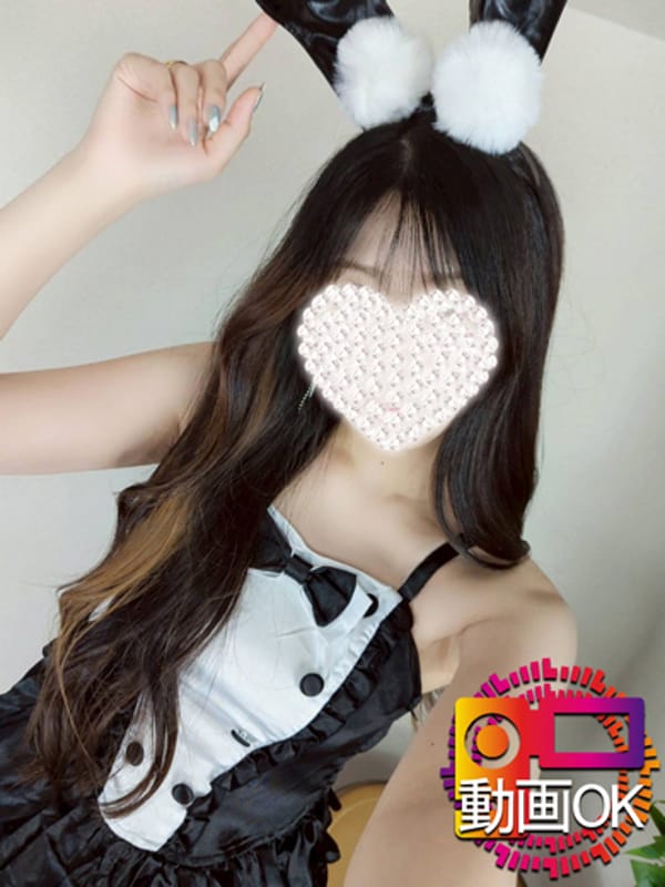 Wakana☆Shiny, beautiful style☆