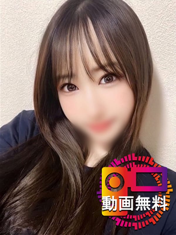 Yuhane ☆ Free video release