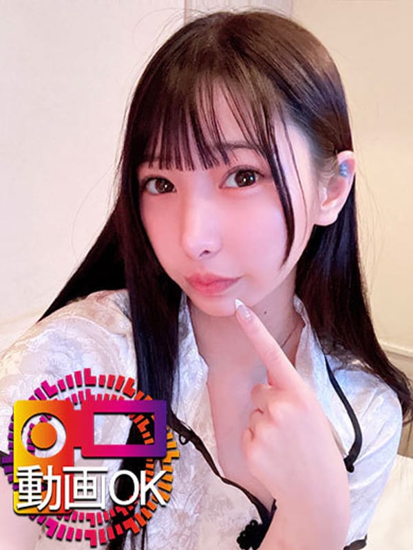 Yoruha☆Foul level petite G-cup