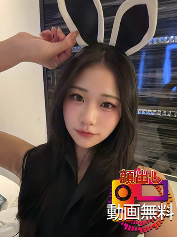 Risa ☆ Limited time face reveal video free
