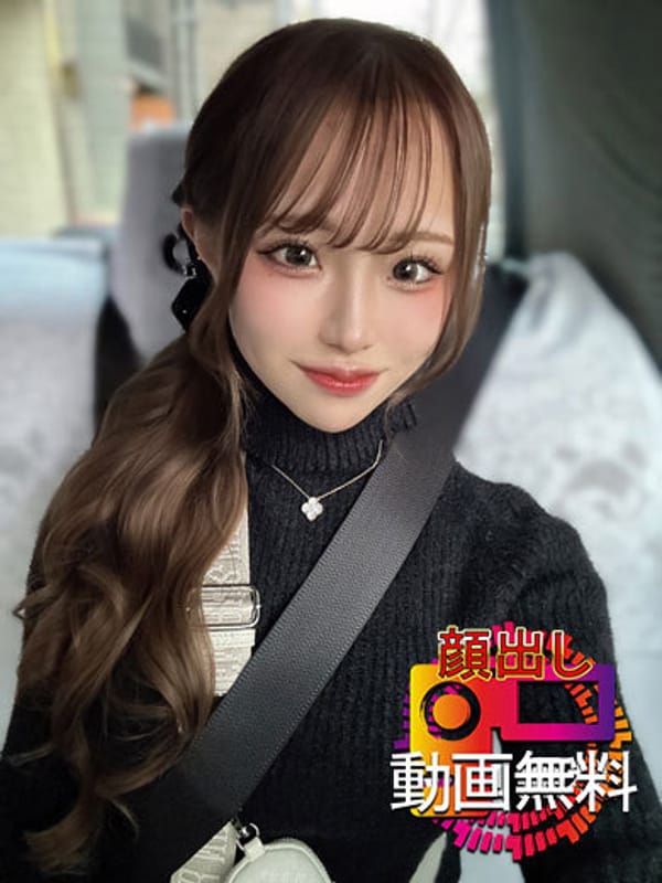 Kaya☆ Supernova ☆ Super cute girl☆