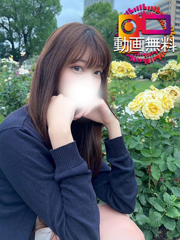 Mio☆Exceptional Sensitivity, 8-Headed Beauty