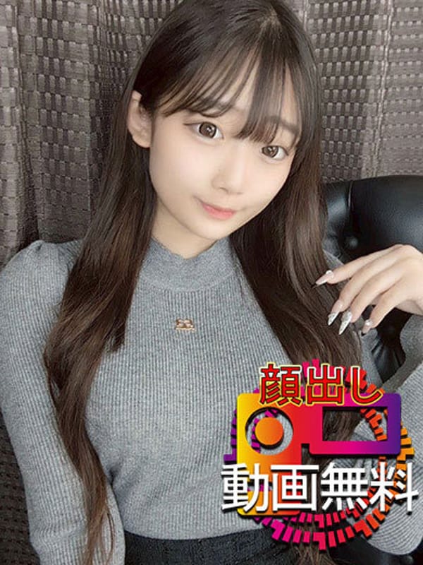 MOMOA ☆ Free video ★ Impressive G-cup breasts