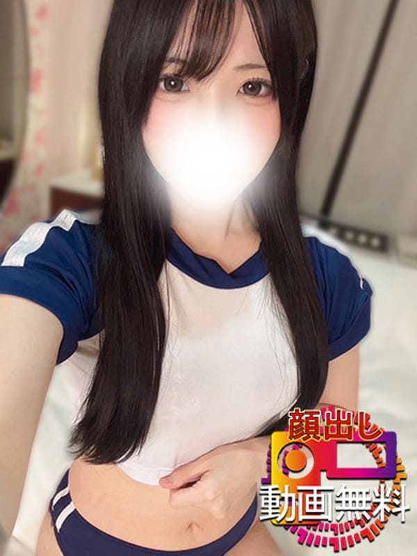 AROMA ☆ Beautiful girl who can be photographed with her face revealed