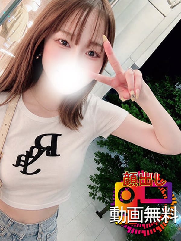 Mii☆A girl with an exquisite figure☆