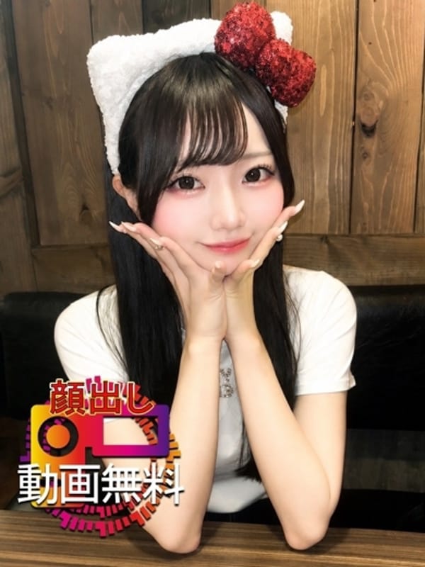 SORANE RORIKAWA NO