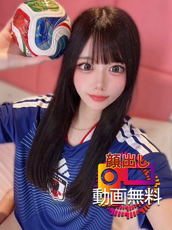 Chinatsu☆Free video showing her face - current student