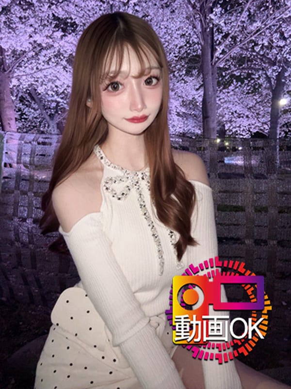Yuu☆G-cup soothing erotic angel