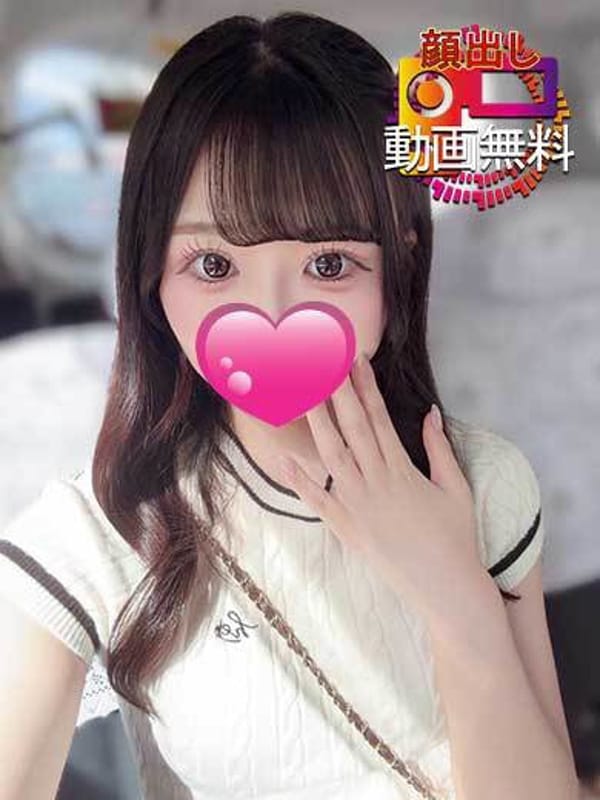 Miri ☆ Free Legal Loli Big Tits Girl Video