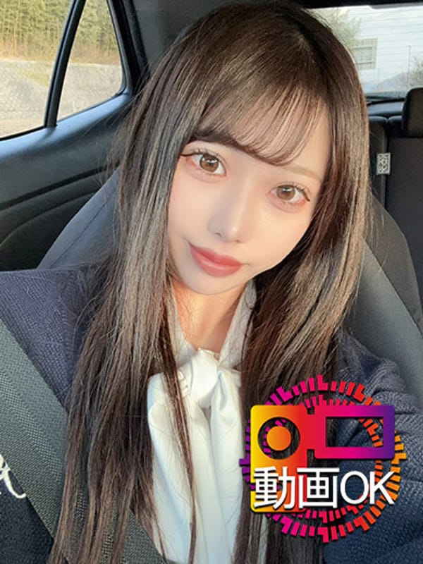 Seshiru ☆ Limited time face reveal video free