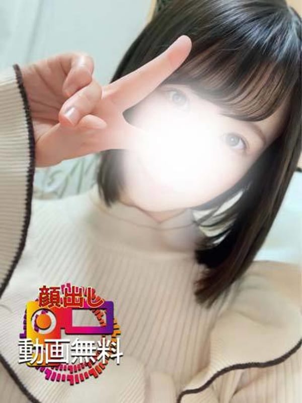 BOTAN☆ [February only] Free video