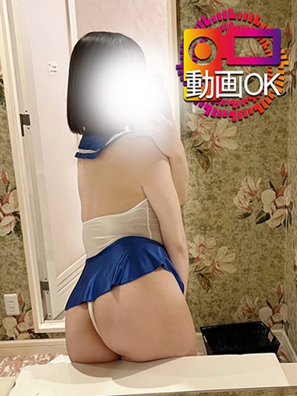 BOTAN☆ [February only] Free video
