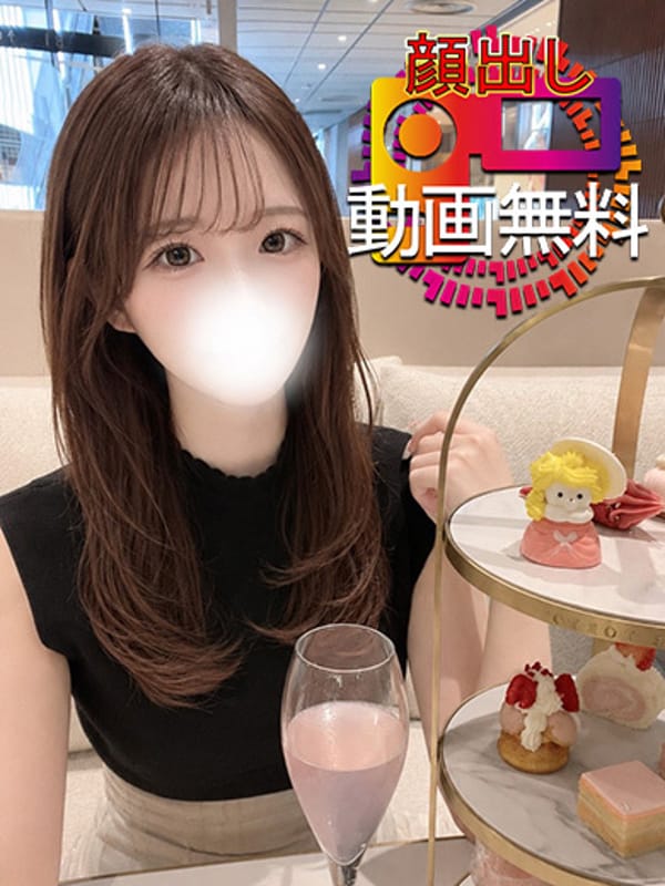 Aira☆Super sensitive, orgasm-crazed college student