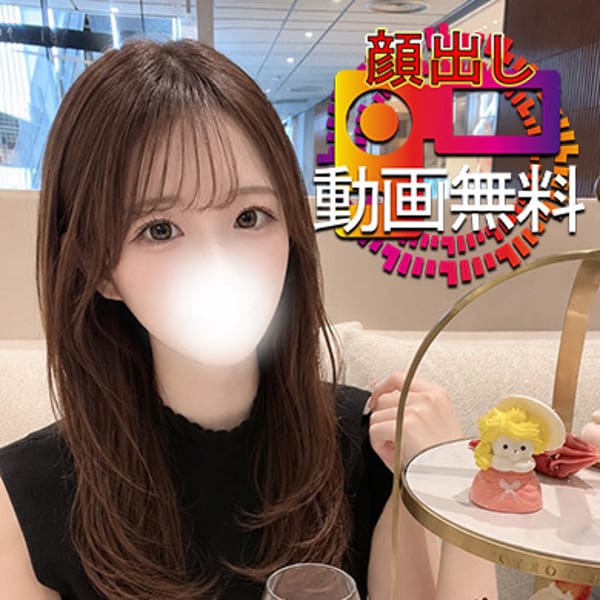 あいら☆超敏感イキ狂い大学生