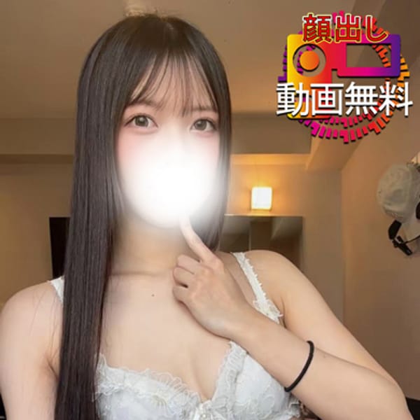 にこる☆100万ドルの笑顔