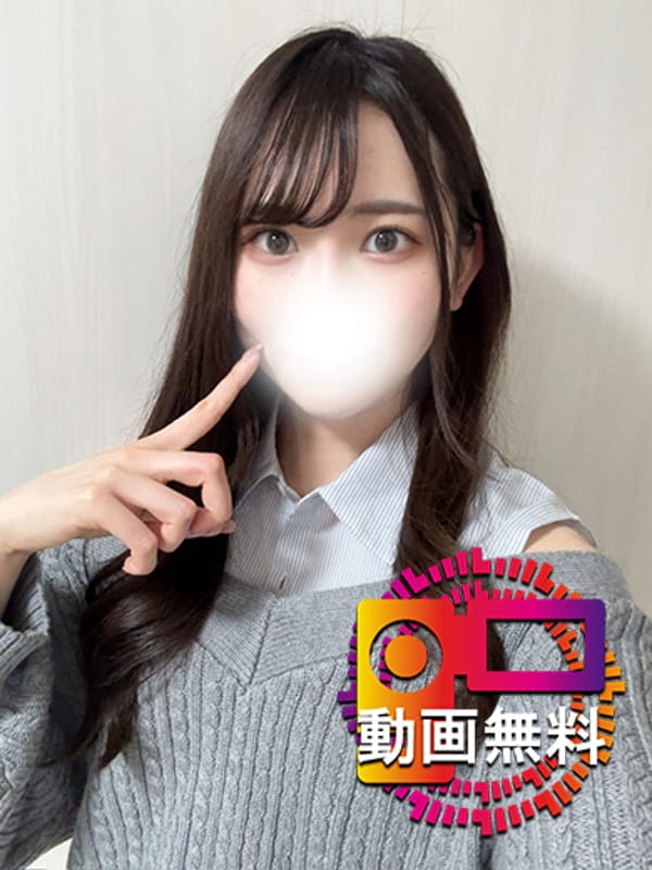 Hinami☆Free Erotic Photoshoot - Innocent Girl