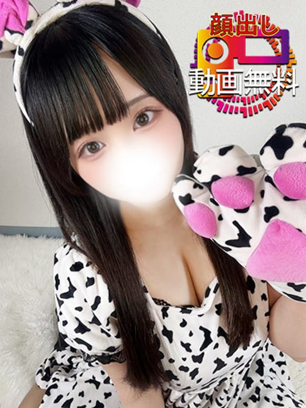 Miyuu☆Japan Representative J-cup