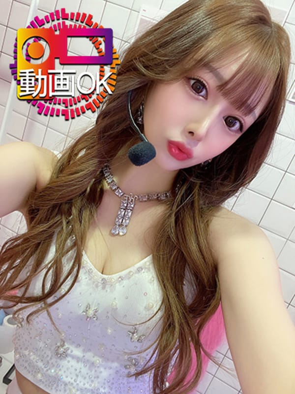Ruri☆Overwhelmingly beautiful face