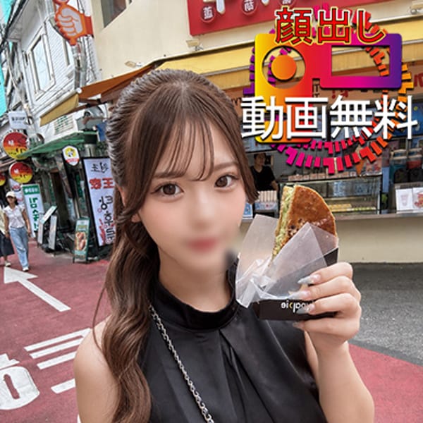 せりか☆無料で動画に美少女を
