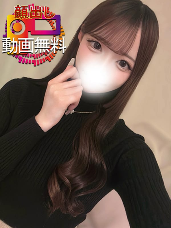 iola☆Cuteness Breakthrough