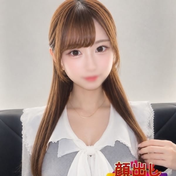 れなち☆清楚なのにベッドでは