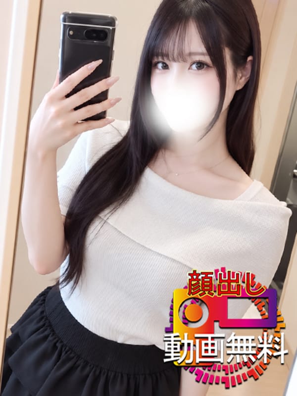 Kotori☆ Completely inexperienced in the industry!!