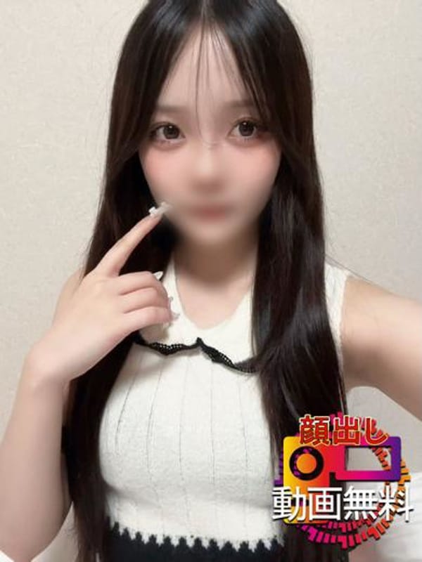 Moka☆Free photo shoot available, beautiful girl