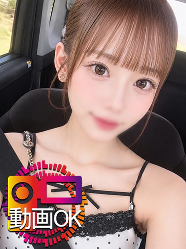 Ruby☆Irama, free swallowing
