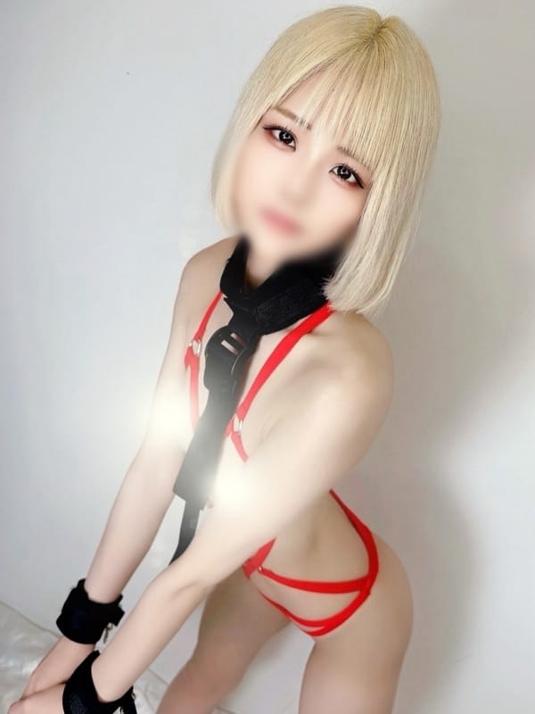 NATTSU