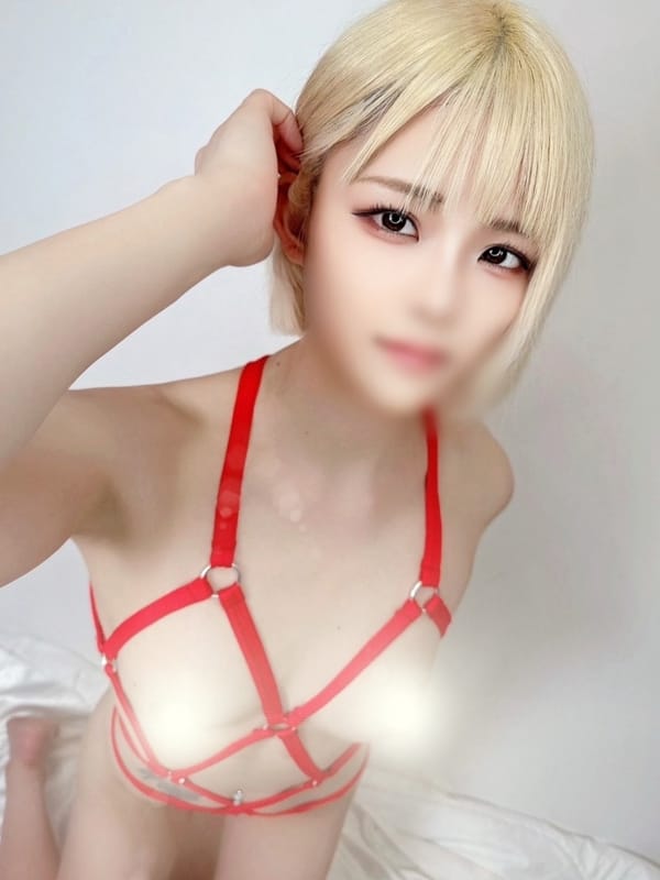 NATTSU