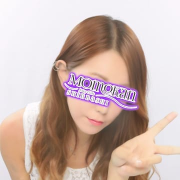 「毎月開催中!恒例 各曜日イベント☆☆☆☆!!!」09/21(金) 10:59 | MOMOKANのお得なニュース