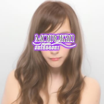 「3月イベント!!!」05/22(金) 11:57 | MOMOKANのお得なニュース