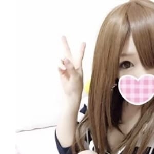「お得な割引イベント盛りだくさん!」11/20(火) 02:21 | 時めき乙女のお得なニュース