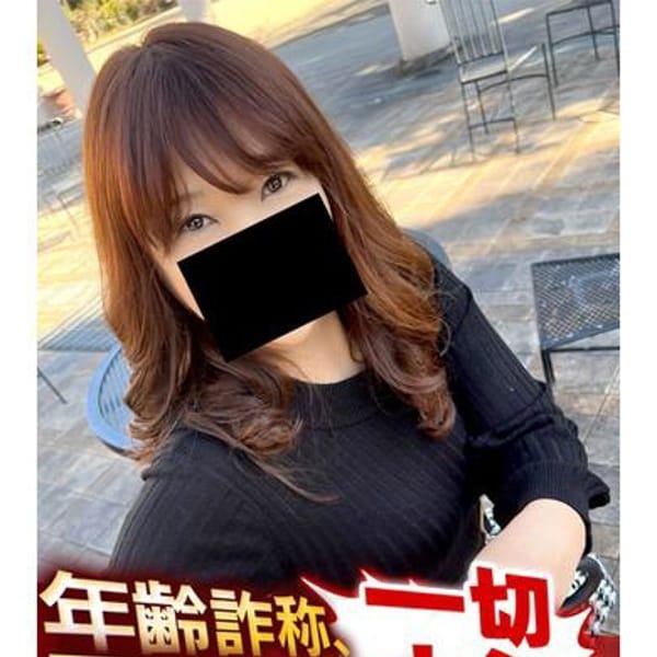 めめ【誘惑的な美熟女】 | 逢って30秒で即尺 京都店(伏見・京都南インター)