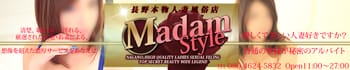 Madam Style