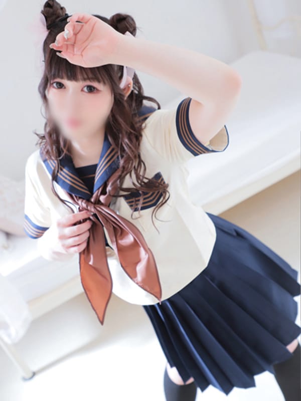 りせ