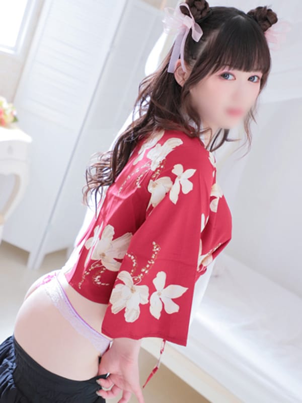 りせ
