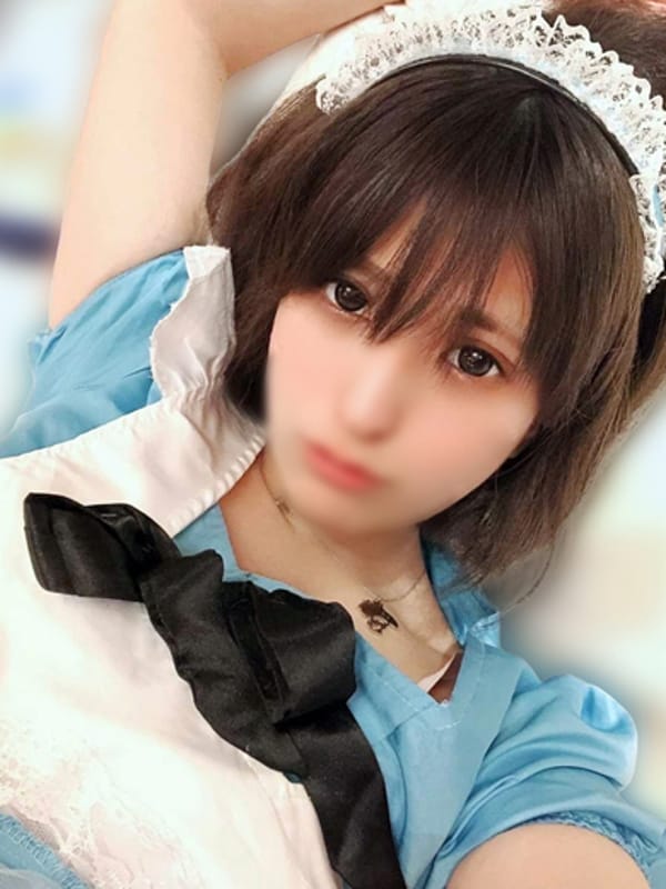 rira