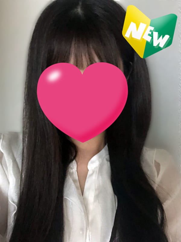 sae