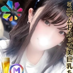 えるさ【７/２５入店】