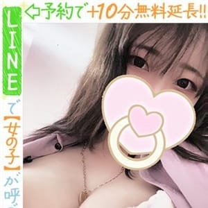 森永るぅ(60分９千円)【☆60分９千円☆】 | ラブココ PLUS(名古屋)