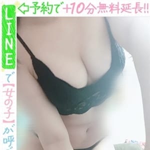 藍乃なほ(60分10千円)【☆60分10千円☆】 | ラブココ PLUS(名古屋)