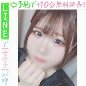 篠塚みはる(60分10千円)【☆60分10千円☆】 | ラブココ PLUS(名古屋)