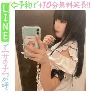 松井こりん(60分10千円)【☆60分10千円☆】 | ラブココ PLUS(名古屋)