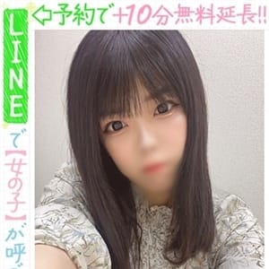 多宮みるく(60分10千円)【☆60分10千円☆】 | ラブココ PLUS(名古屋)