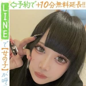 北山あの(60分10千円)【☆60分10千円☆】 | ラブココ PLUS(名古屋)