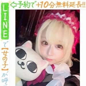 夢野こころ(60分10千円)【☆60分10千円☆】 | ラブココ PLUS(名古屋)